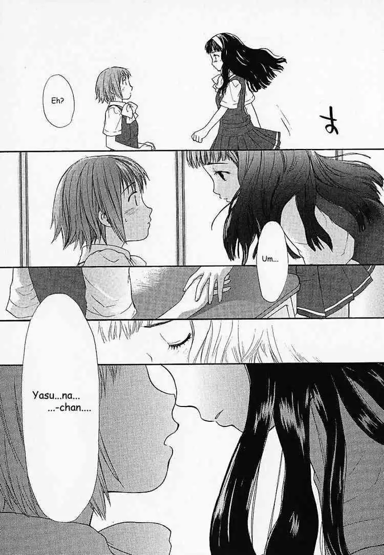 Kashimashi Girl Meets Girl Chapter 1 5